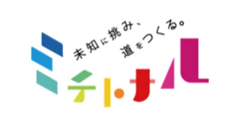 一般社団法人ミチトナル